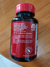 MegaRed脈拓輔酶q10膠囊高含量美國(guó)原裝進(jìn)口心臟coq10官方自營(yíng)200mg90粒 曬單實(shí)拍圖