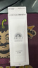 安熱沙（Anessa）美白清透防曬啫喱90gSPF50+小光管保濕妝前霜高倍防曬七夕禮物 曬單實拍圖