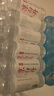 今麥郎涼白開(kāi)熟水飲用水 550ml*24瓶殺菌非礦泉水 整箱批發(fā)熟水瓶裝水 曬單實(shí)拍圖