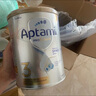 愛(ài)他美（Aptamil）澳洲白金版含DHA葉黃素澳愛(ài)新西蘭嬰幼兒配方牛奶粉愛(ài)他美1234段 【立減60+大額劵】3段6罐 曬單實(shí)拍圖