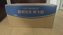 飛鶴臻愛(ài)倍護(hù) 嬰兒配方奶粉2段(6-12個(gè)月) 900g*6 乳鐵蛋白 育兒補(bǔ)貼 曬單實(shí)拍圖