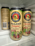 保拉納（Paulaner）柏龍 經(jīng)典小麥白啤 500ml*24聽 德國進(jìn)口 蘇超 看球 曬單實拍圖