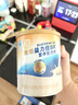 雅培益力佳SR 營養(yǎng)配方粉香草味 400g 輔助降血糖 曬單實(shí)拍圖