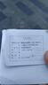 仲謀大眾機油濾芯適用寶來高爾夫速騰LJZD115561AA適配型號咨詢客服 曬單實拍圖