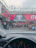 美孚（Mobil）金美孚先進(jìn)全合成汽機(jī)油小金美經(jīng)典表現(xiàn) 0W-40SP級4L汽車保養(yǎng) 曬單實(shí)拍圖
