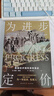 為進(jìn)步定價(jià) 美國經(jīng)濟指標演變簡(jiǎn)史 伊萊·庫克 著(zhù) 經(jīng)濟指標不為人知的起源 為一切定價(jià)的美國經(jīng)濟史 從價(jià)格看美國的資本主義發(fā)展史 曬單實(shí)拍圖