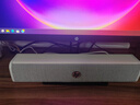 惠普（HP）WS1Pro電腦音響長條桌面音箱有線藍(lán)牙雙模低音炮家用立體環(huán)繞聲游戲電競暢玩黑神話悟空 曬單實(shí)拍圖