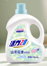 活力28山茶花洗衣液7.2斤大瓶裝 3.6kg不含熒光增白劑去污香氛持久留香 曬單實(shí)拍圖
