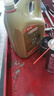 嘉實(shí)多（Castrol）機(jī)油保養(yǎng)單次卡  極護(hù)智E版全合成 0W-20 C5 4L 30天可用 曬單實(shí)拍圖