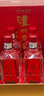 瀘州老窖 特曲老字號(hào) 三兩三濃香型白酒 52度 165ml*6瓶禮盒原箱裝 曬單實(shí)拍圖