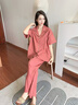 族瑪士睡衣夏季女士2025新款短袖長褲簡約大紅色結(jié)婚家居服寬松套裝夏天 S83372#兩件套-霧紅 短袖+長褲 M 【建議80-120斤】 曬單實拍圖