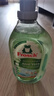 Frosch蘆薈潤(rùn)膚貼身衣物洗衣液 1.5L 溫和親膚 柔軟氣味天然 德國進(jìn)口 曬單實(shí)拍圖