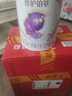 伊利金領(lǐng)冠珍護(hù)鉑萃2段  較大嬰兒配方奶粉 二段(6-12個(gè)月適用) 鉑萃2段750g*6罐（咨詢加贈(zèng)130g 曬單實(shí)拍圖