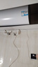 海爾（Haier）隱藏式電熱水器60升50 一級能效家用節(jié)能線控速熱儲水式國家補貼20%吊頂免更換鎂棒 50L 2200W 全隱藏式線控面板 曬單實拍圖