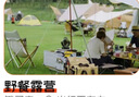 莫小仙自熱小火鍋6盒組合裝1800g方便速食重慶懶人麻辣快餐出游露營(yíng)野餐 曬單實(shí)拍圖