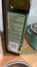 One's Member 特級初榨橄欖油 0反式 1L 食用油西班牙進(jìn)口原油 曬單實(shí)拍圖