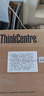 聯(lián)想臺式機 ThinkCentre M760e(M755e升級款)商用辦公電腦主機(i5-14400 32G DDR5 1TSSD WiFi)定制 曬單實拍圖