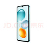 榮耀Play9C 5200mAh超能長續(xù)航 SGS抗跌耐摔 90Hz護(hù)眼屏 銀發(fā)人群 4+128 碧空藍(lán) 5G AI手機(jī)  曬單實(shí)拍圖