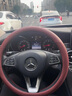 清弗高檔奔馳納帕皮方向盤套適用E300l  glc260 S級 glb glac260l保護(hù) 圓形酒紅色-奔馳專用 曬單實(shí)拍圖