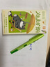 齊心(Comix)可擦正姿鋼筆0.38mm 吾皇聯(lián)名可擦復寫筆1支 EF明尖 可擦藍墨囊4支EWHGF0100 曬單實拍圖