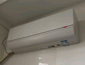 統(tǒng)帥（Leader）海爾空調(diào) 海爾智家出品 京東嚴(yán)選2匹掛機(jī) 新一級能效變頻空調(diào)壁掛式KFR-48GW/19MJD81TU1國家補(bǔ)貼 曬單實拍圖
