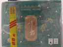 牛欄山 白酒   中秋送禮  濃香型 百年紅 整箱裝 含三個(gè)禮品袋 52.8度 500mL 6瓶 北京印象綠彩整箱 曬單實(shí)拍圖