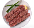 中糧家佳康亞麻籽豬肉腰花150g 曬單實(shí)拍圖