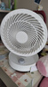 康佳（KONKA）電風(fēng)扇空氣循環(huán)扇家用節能電風(fēng)扇四季循環(huán)對流小風(fēng)扇大風(fēng)量臥室宿舍臺式搖頭輕音空調伴侶 KF-XH2012S 曬單實(shí)拍圖