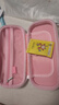 晨光(M&G)文具獨(dú)角獸小學(xué)生筆袋EVA文具盒女孩鉛筆盒高顏值幼兒園筆盒3D圖案開(kāi)學(xué)APB932Z5A 曬單實(shí)拍圖