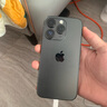 【白條免息】Apple iPhone 14 Pro 蘋果14Pro 國行5G通雙卡 蘋果手機(jī) 深空黑色【驚喜禮包】 【99新】128G【現(xiàn)貨速發(fā)+三年店?！?曬單實拍圖