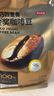 京東京造 意式咖啡豆500g 中深烘焙阿拉比卡咖啡豆?jié)庥舻退崦朗绞譀_金獎豆 曬單實拍圖