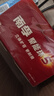 南孚7號(hào)電池40粒 七號(hào)堿性 聚能環(huán)5代 適用耳溫槍/血糖儀/無(wú)線(xiàn)鼠標(biāo)/遙控器/血壓計(jì)/掛鐘/血氧儀等 曬單實(shí)拍圖
