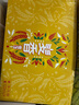 雪花啤酒（Snowbeer）【銷量50萬(wàn)+】麥香8度500ml*24聽(tīng) 整箱裝 大規(guī)格 曬單實(shí)拍圖