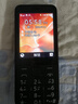 諾基亞（NOKIA）220 4G 移動(dòng)聯(lián)通電信全網(wǎng)通 2.8英寸雙卡雙待 直板按鍵手機(jī) 老人老年手機(jī) 學(xué)生手機(jī) 黑色 曬單實(shí)拍圖