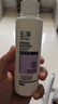 玉澤舒緩調(diào)理無(wú)泡潔面乳150ml 洗面奶男女溫和不緊繃 曬單實(shí)拍圖