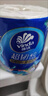 維達(dá)（Vinda）有芯卷紙【孫穎莎推薦】超韌4層200克*24卷 高克重衛(wèi)生紙廁紙整箱 曬單實(shí)拍圖