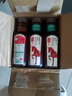農(nóng)夫山泉 東方樹(shù)葉紅茶500ml*15瓶無(wú)糖茶飲料0糖0脂0卡整箱裝夏天解渴飲品 曬單實(shí)拍圖