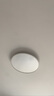 西頓照明【全國補(bǔ)】客廳吸頂燈護(hù)眼全光譜led簡約臥室全屋燈具套餐舒視光C 【舒視光C系】50W 護(hù)眼/智能控制/無極調(diào)光 曬單實拍圖