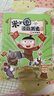 新華書店官方正版 米小圈漫畫歷史故事9全套1-9冊(cè)8冊(cè)戰(zhàn)國(guó)紛爭(zhēng)秦統(tǒng)天下戰(zhàn)國(guó)風(fēng)云亂世春秋之變初現(xiàn)上古時(shí)代夏商更替武王滅商米小圈爆笑校園漫畫書米小圈成語(yǔ)漫畫故事游戲成語(yǔ)接龍書小學(xué)生版米小圈上學(xué)記 米小圈漫 曬單實(shí)拍圖