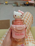 Next Kiss英國聯(lián)名Hello Kitty兒童水杯上學(xué)2025新款女小學(xué)生tritan吸管杯 凱蒂貓550ml【進(jìn)口tritan材質(zhì)】 曬單實(shí)拍圖
