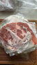 滇薈杭州烏金豬原切冷凍梅花肉片740g燒烤火鍋食材散養(yǎng)黑豬源頭直發(fā) 曬單實(shí)拍圖