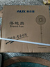 奧克斯（AUX）FS1608RC 遙控落地扇/電風(fēng)扇/五葉大風(fēng)量風(fēng)扇/交流定頻家用風(fēng)扇/空氣流通/搖頭定時(shí)風(fēng)扇 曬單實(shí)拍圖