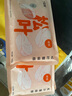 下廚房松葉蟹味柳火鍋食材阿拉斯加鱈魚肉低脂輕食蟹棒100g/袋 3袋 3袋 曬單實(shí)拍圖