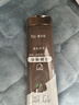 旁氏（POND'S）竹炭控油凈透潔面乳120g?氨基酸洗面奶男女去角質(zhì) 七夕節送禮 曬單實(shí)拍圖