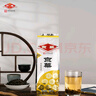 京華茶葉16號(hào)茉莉花茶清香型250g袋裝特色老北京花茶自飲 中華老字號(hào) 曬單實(shí)拍圖