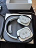NOTHING Headphone(1)  【新品】頭戴式無線降噪藍(lán)牙耳機(jī)禮物 HiFi音質(zhì) 空間音頻 兼容蘋果安卓系統(tǒng) 白色 曬單實(shí)拍圖