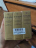 肌膚之鑰光采賦活精華水30ml*3支裝（濕潤型）（小樣試用裝） 曬單實拍圖