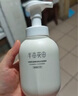 半畝花田氨基酸泡泡潔面慕斯洗面奶溫和補水清潔敏肌 500g【臨期清倉】 曬單實拍圖