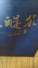 五醍漿 一帆風(fēng)順（尊享版）40度濃香型白酒 500ml*1瓶單瓶裝 送禮 曬單實(shí)拍圖
