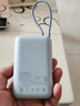 小米（MI）【3C認(rèn)證】充電寶移動(dòng)電源 10000  自帶線雙向快充口袋版 戶外移動(dòng)電源 可上飛機(jī)/火車 20000 33W淺咖色 曬單實(shí)拍圖